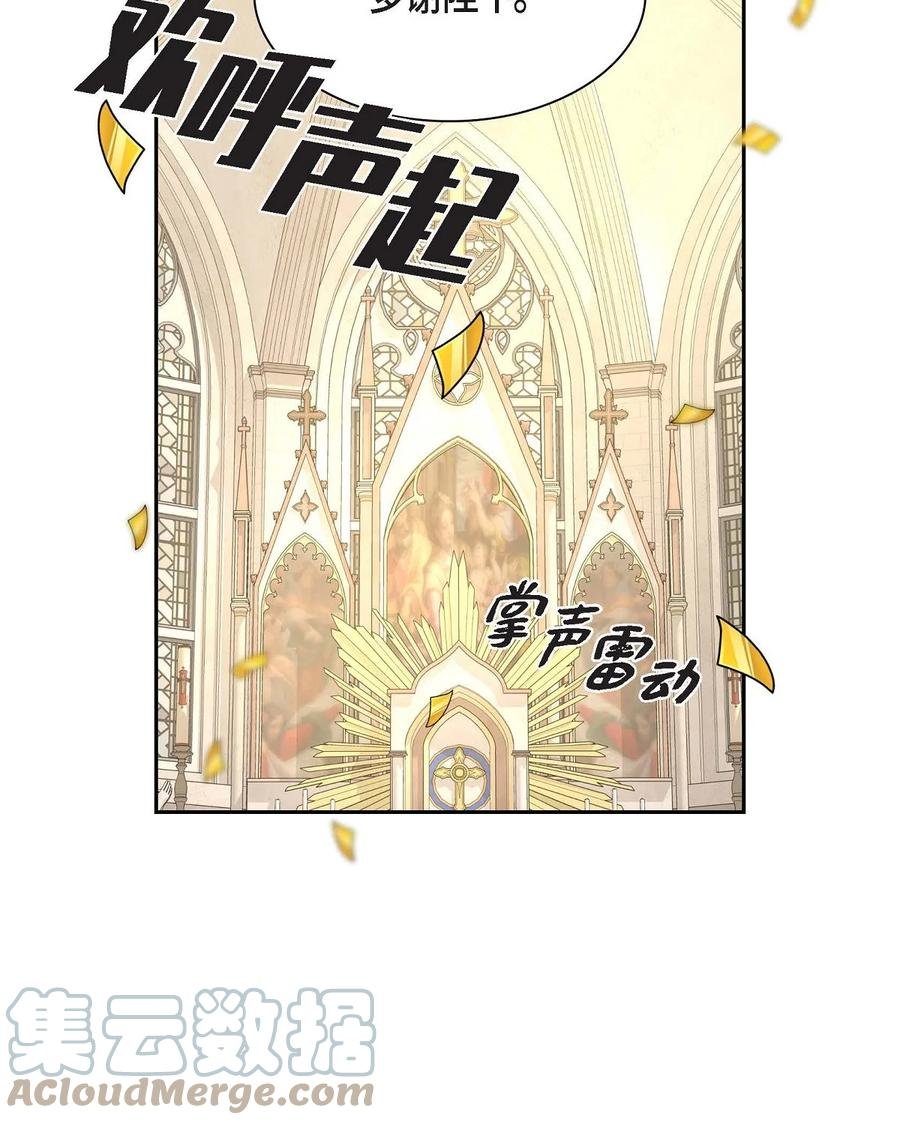 62 宴会