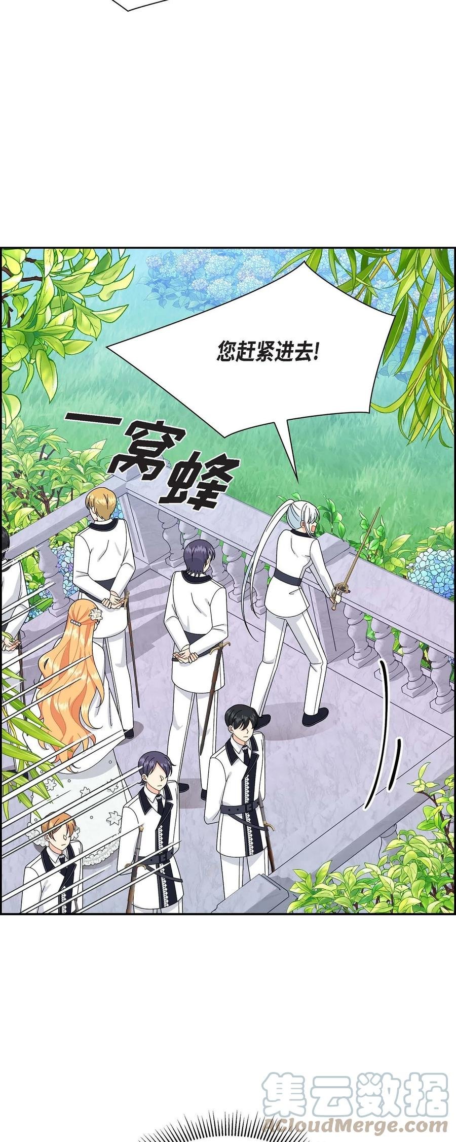 62 宴会