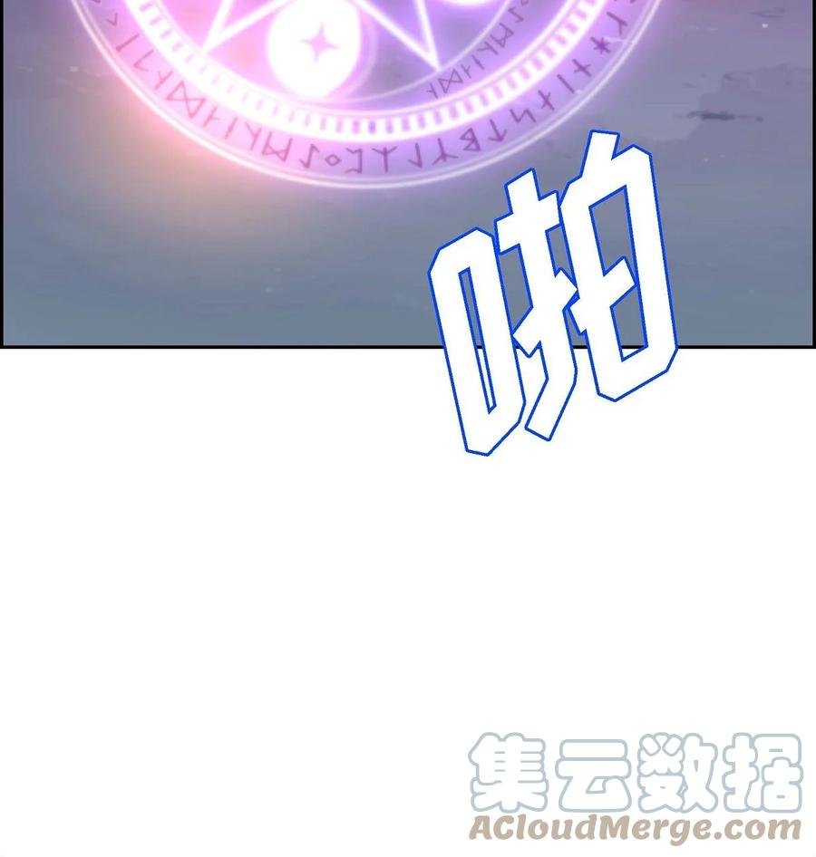 62 宴会