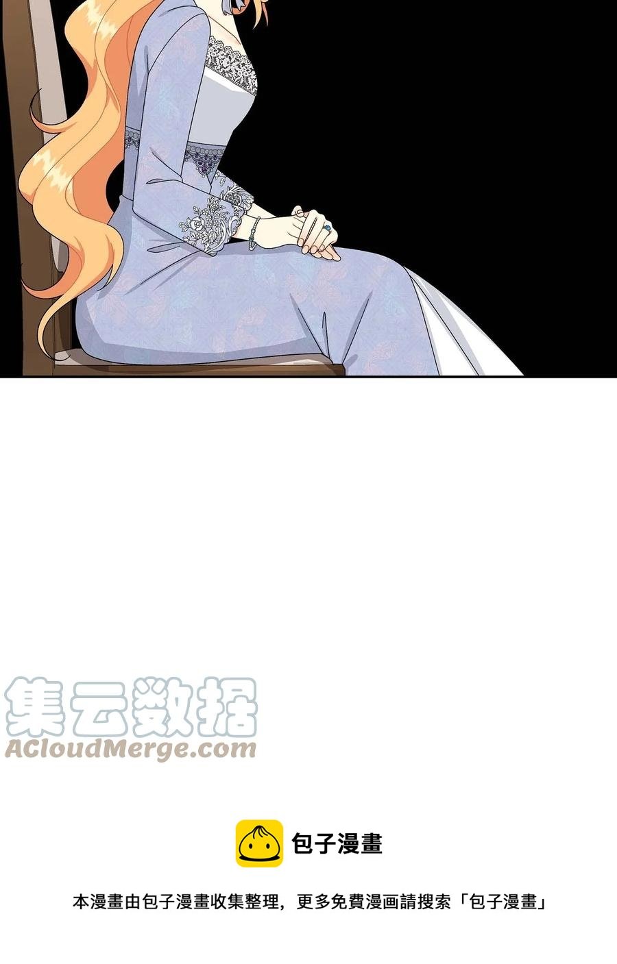 65 打听消息