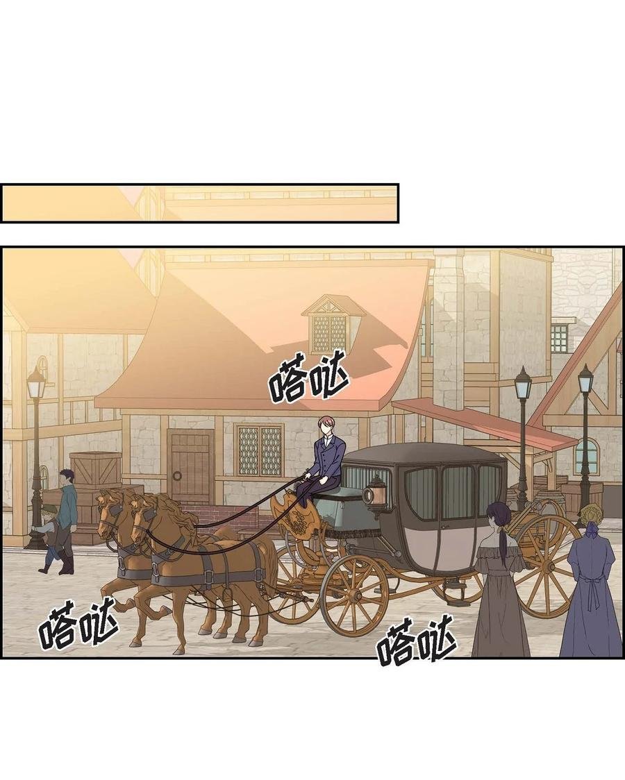 65 打听消息