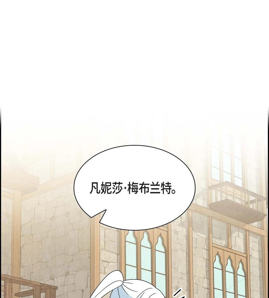 65 打听消息