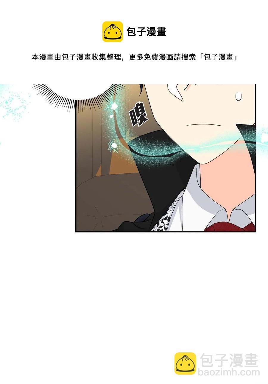 65 打听消息