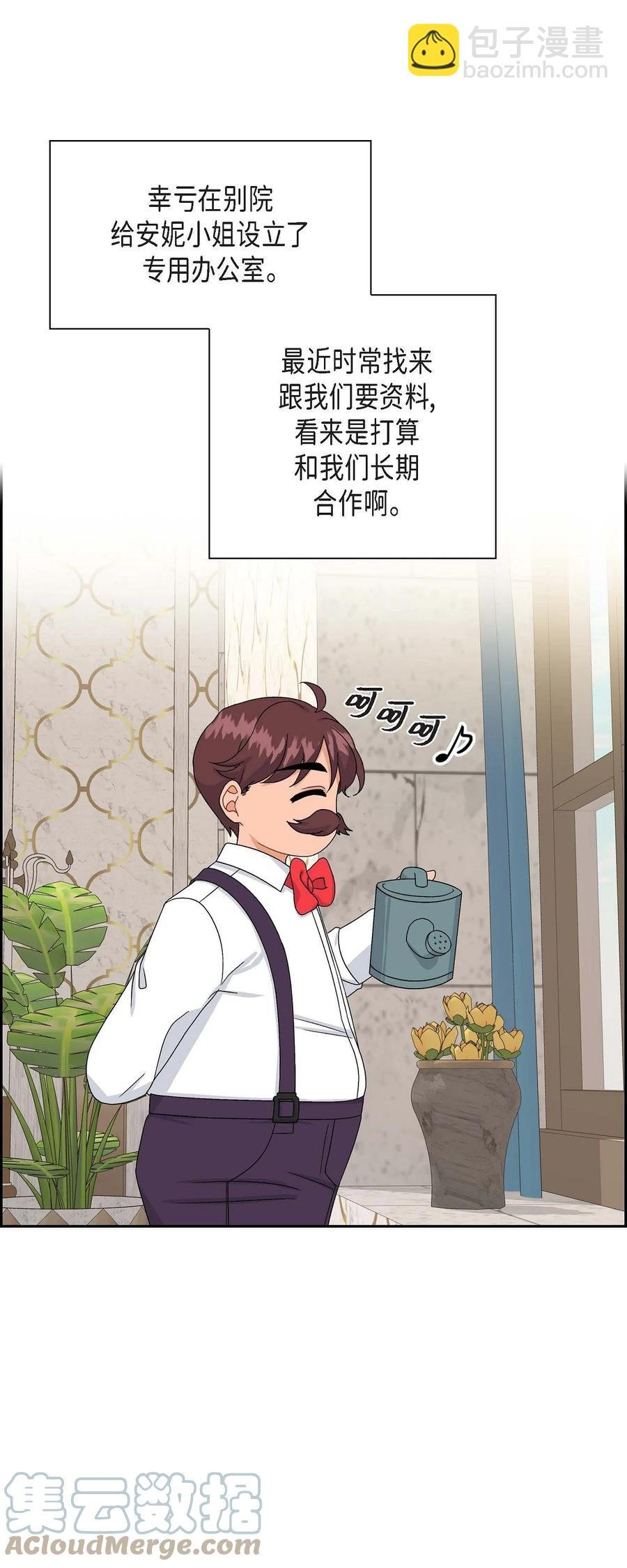 67 真相