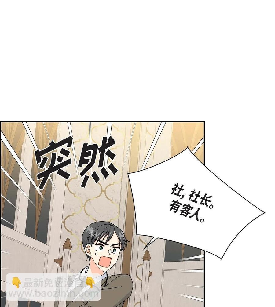 67 真相