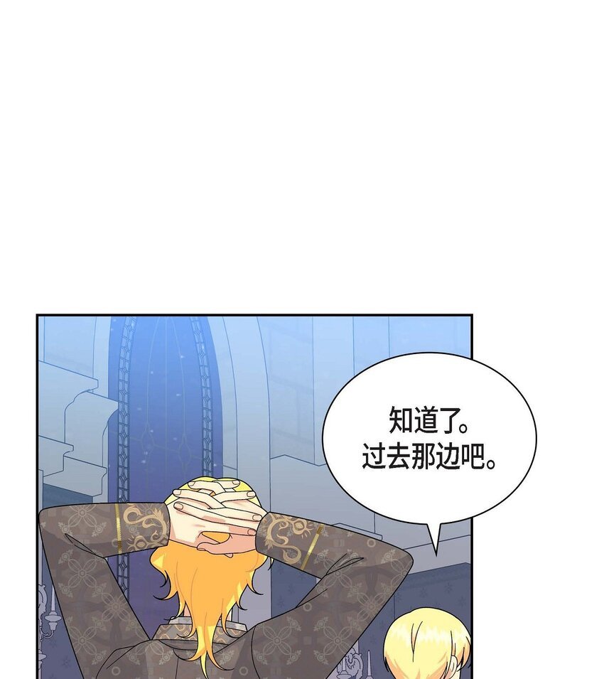69 复活