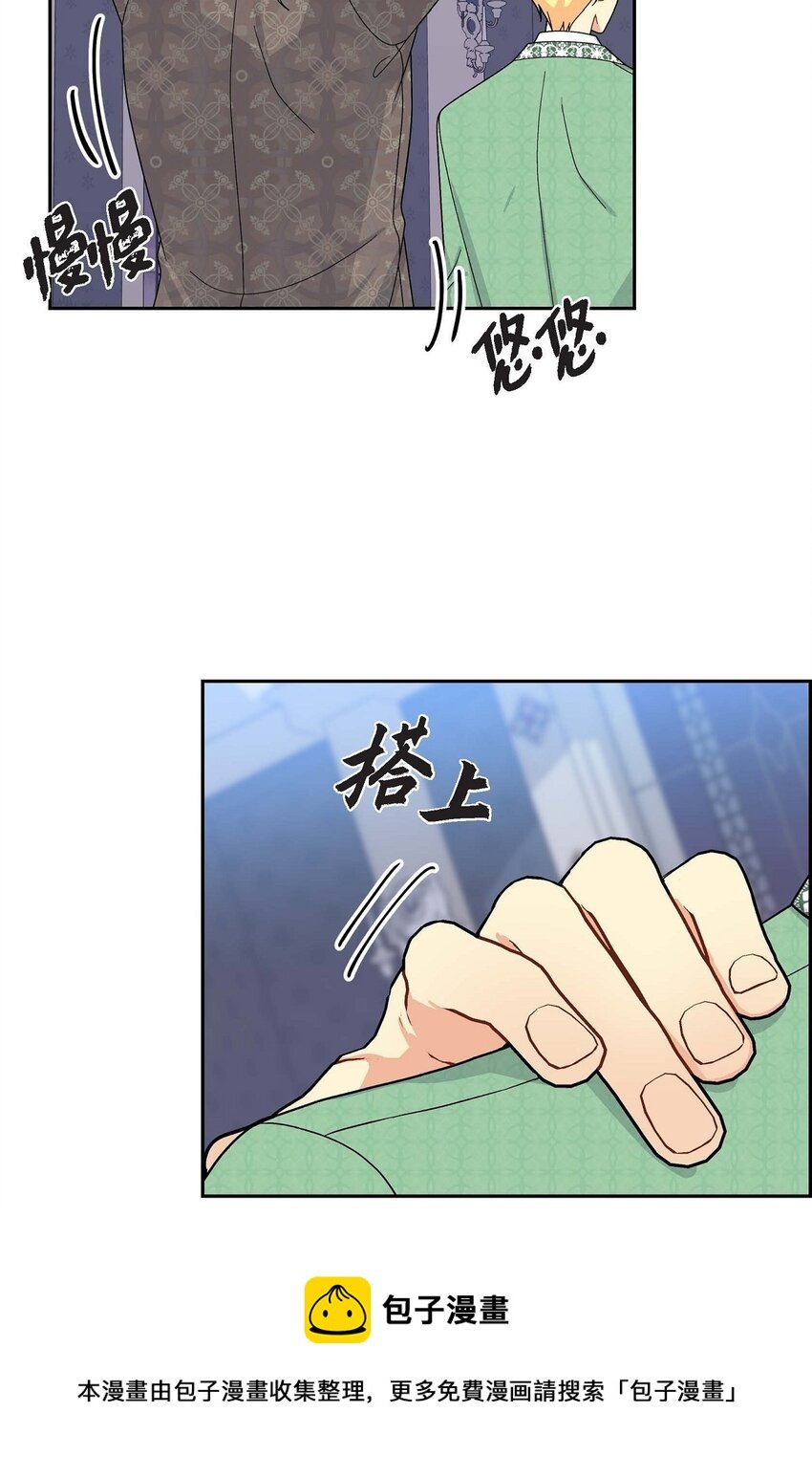 69 复活