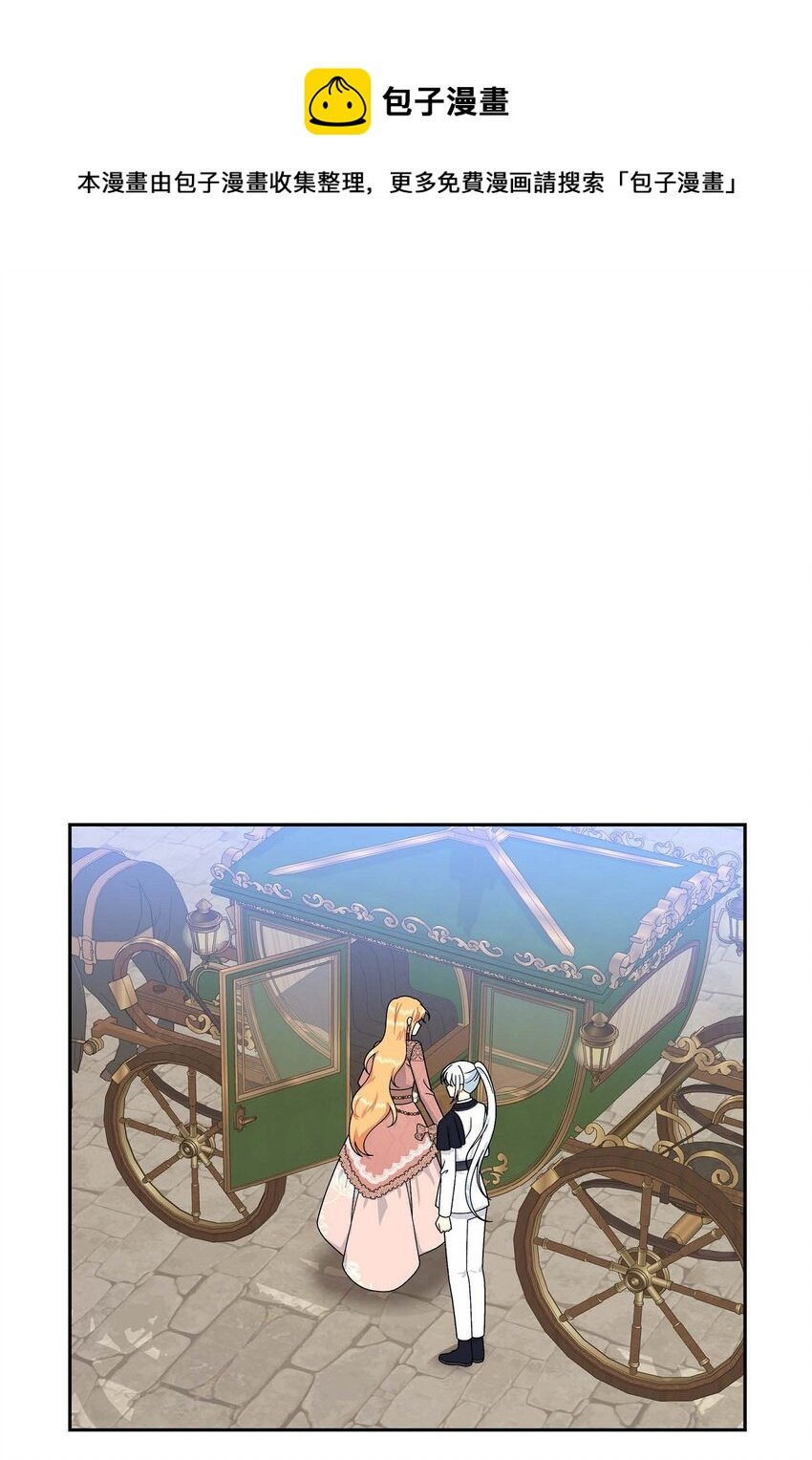 70 订婚仪式