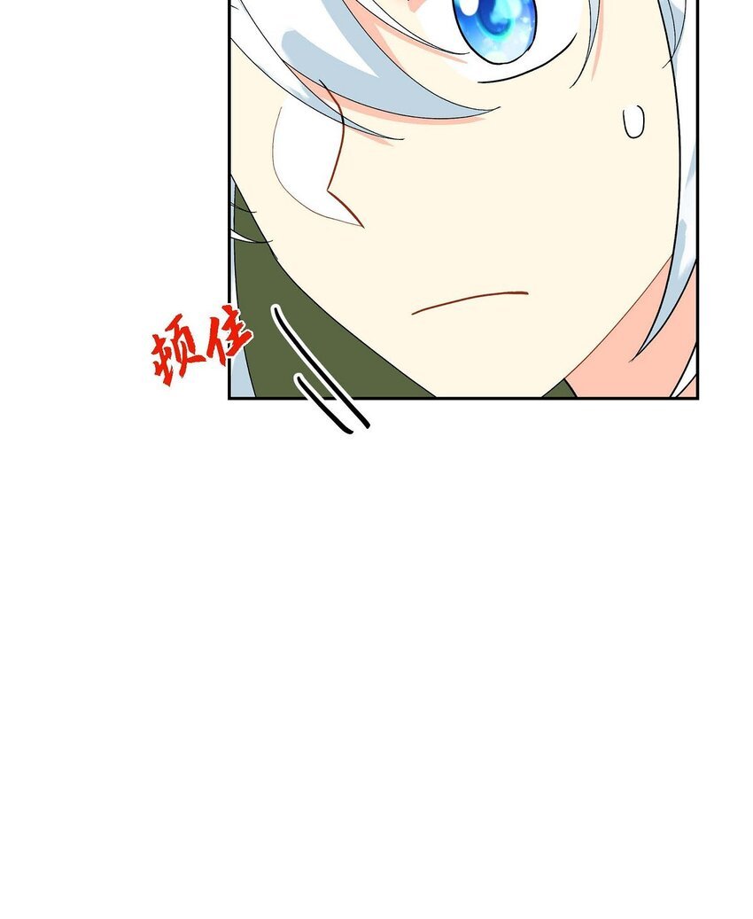 70 订婚仪式
