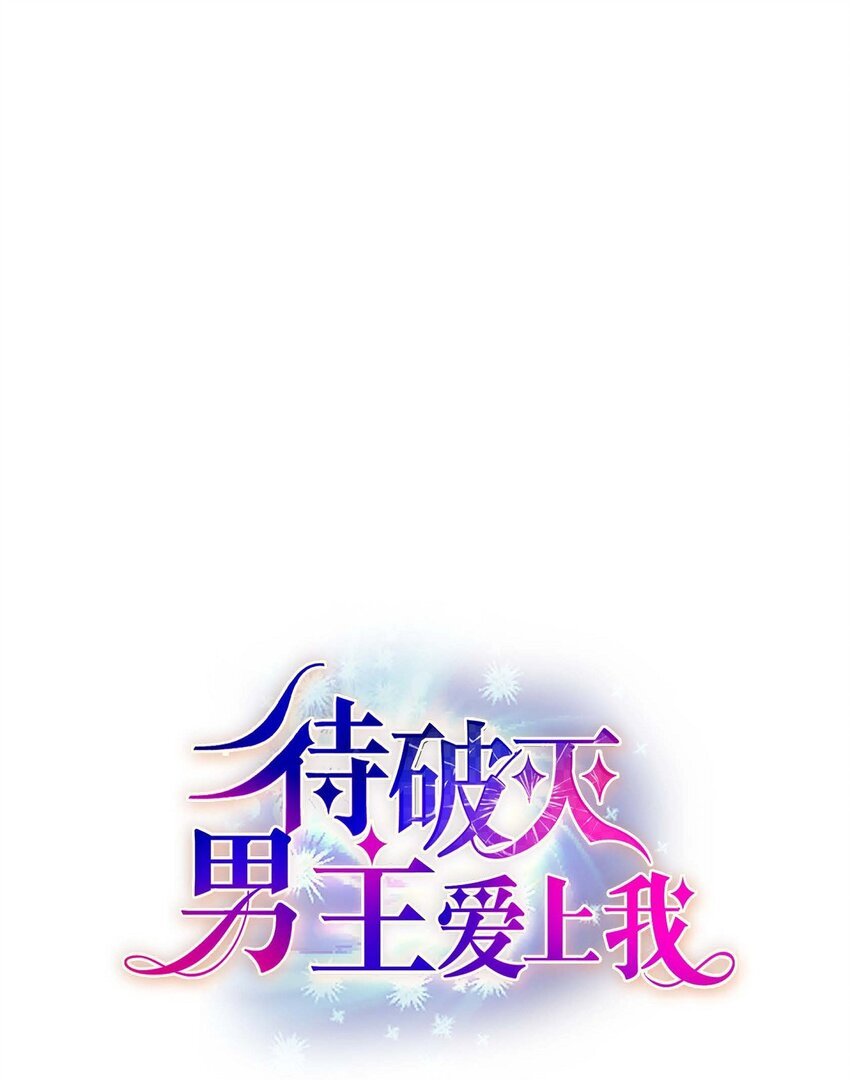 70 订婚仪式