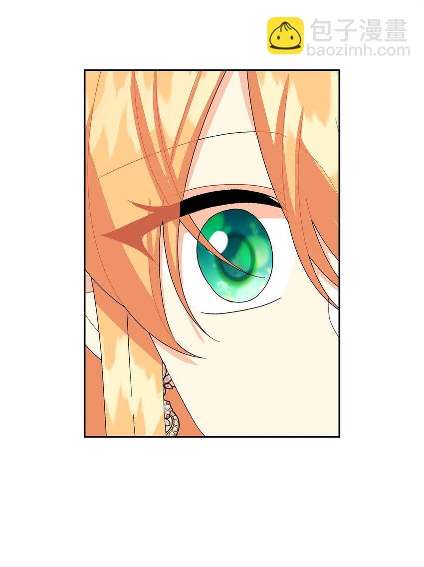 70 订婚仪式
