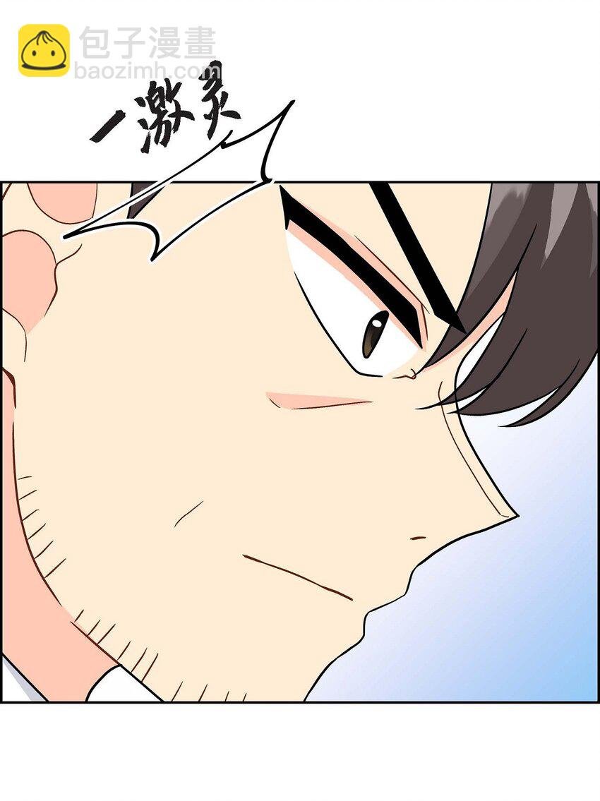 70 订婚仪式