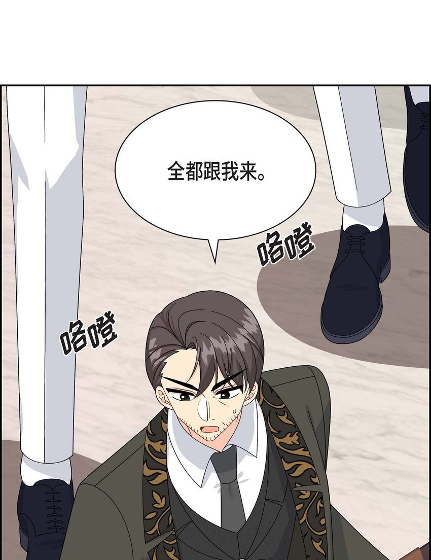 70 订婚仪式