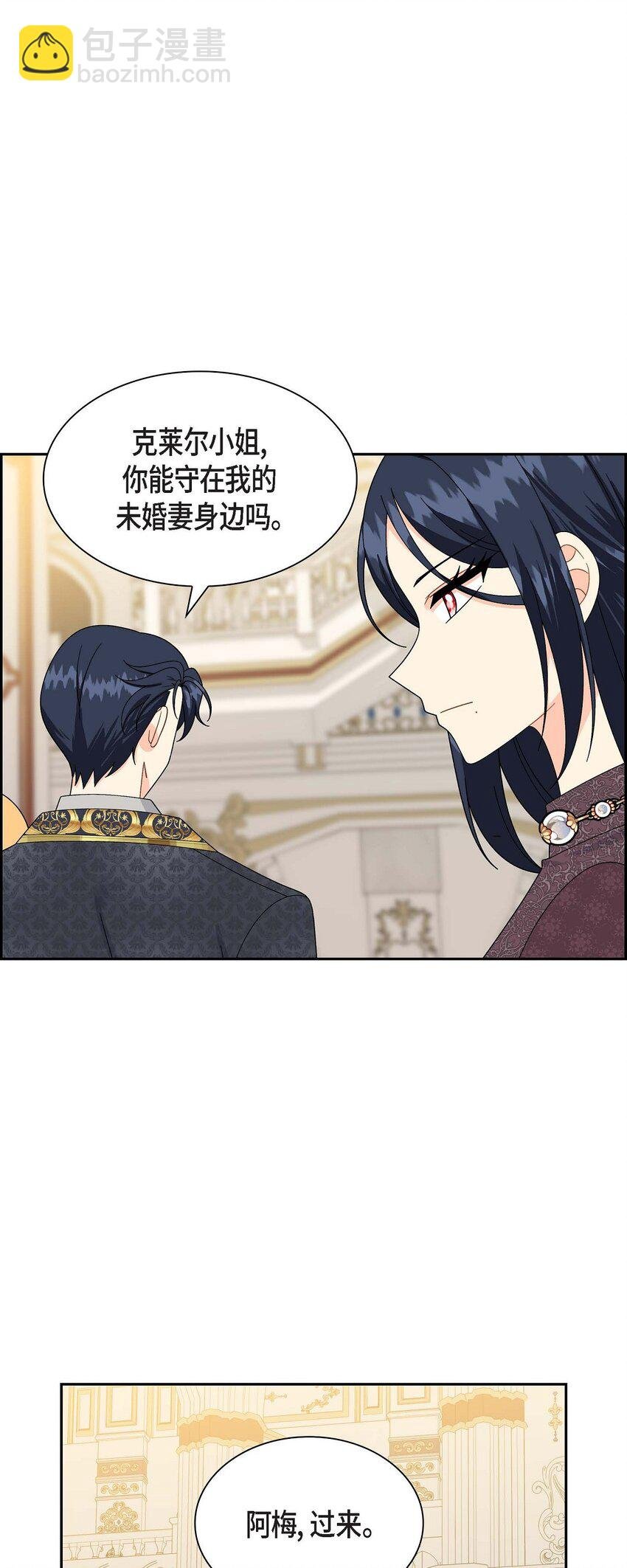 71 丧尸来袭