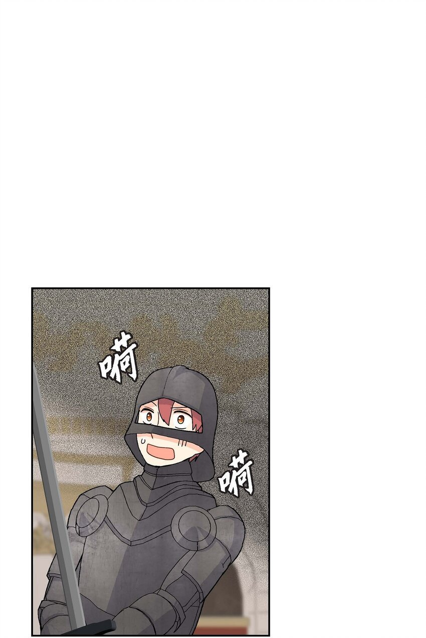71 丧尸来袭