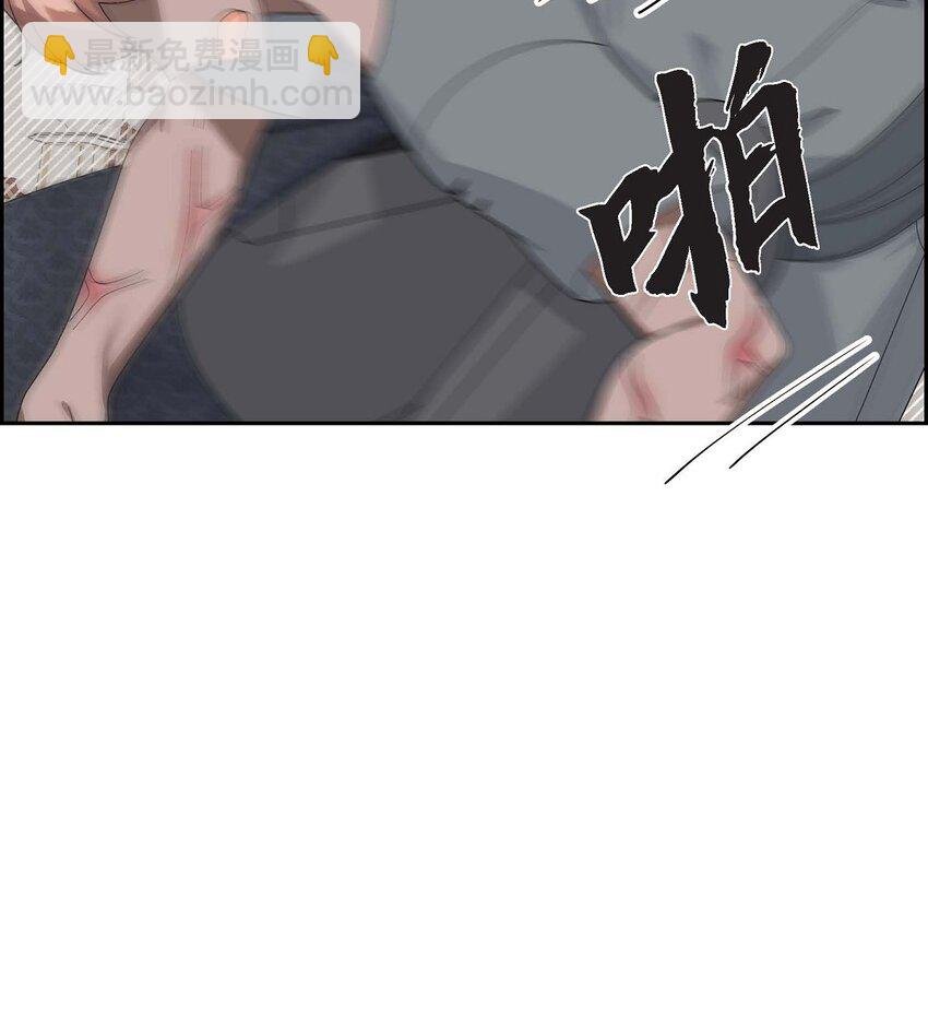 71 丧尸来袭