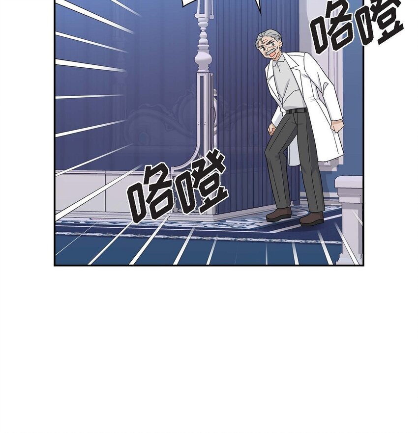 72 解咒术