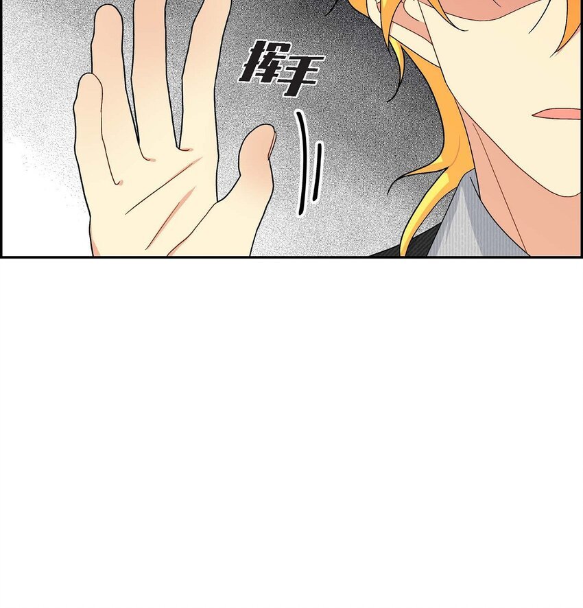 72 解咒术