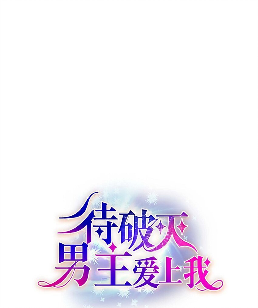 73 请求援助