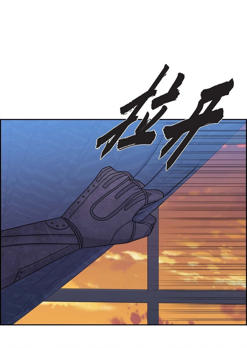 73 请求援助