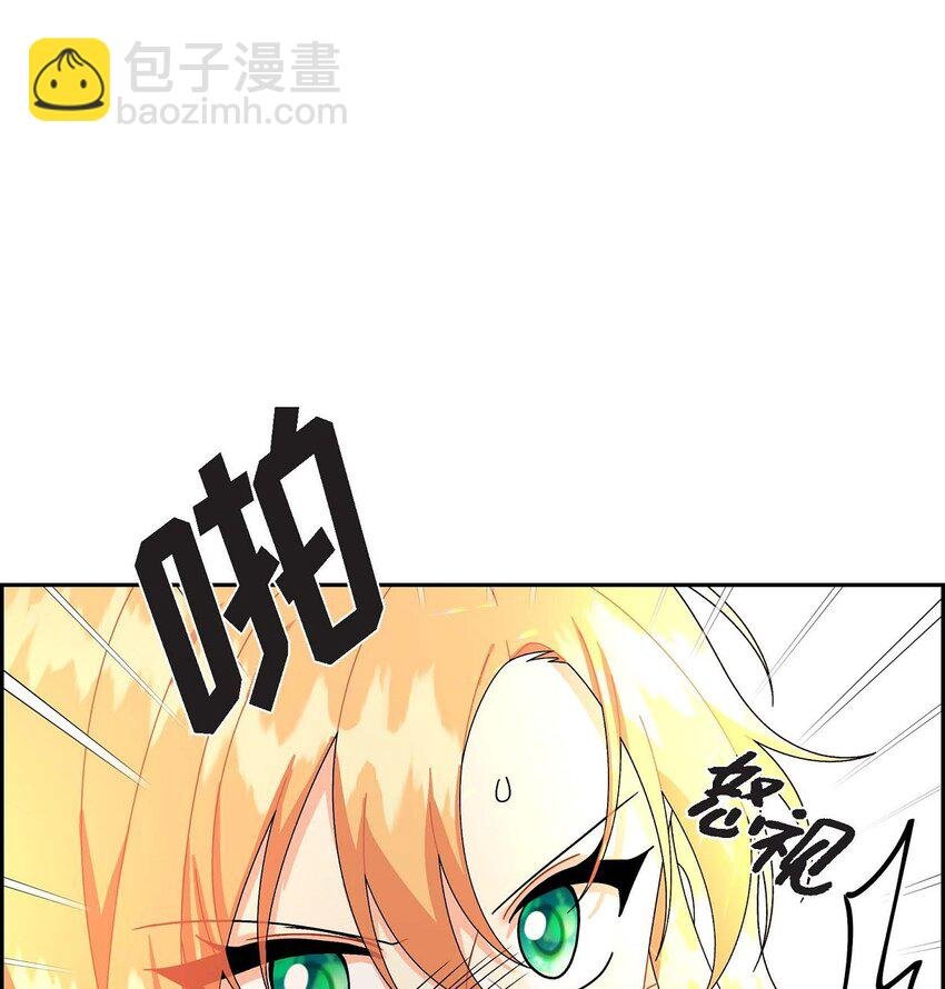 73 请求援助
