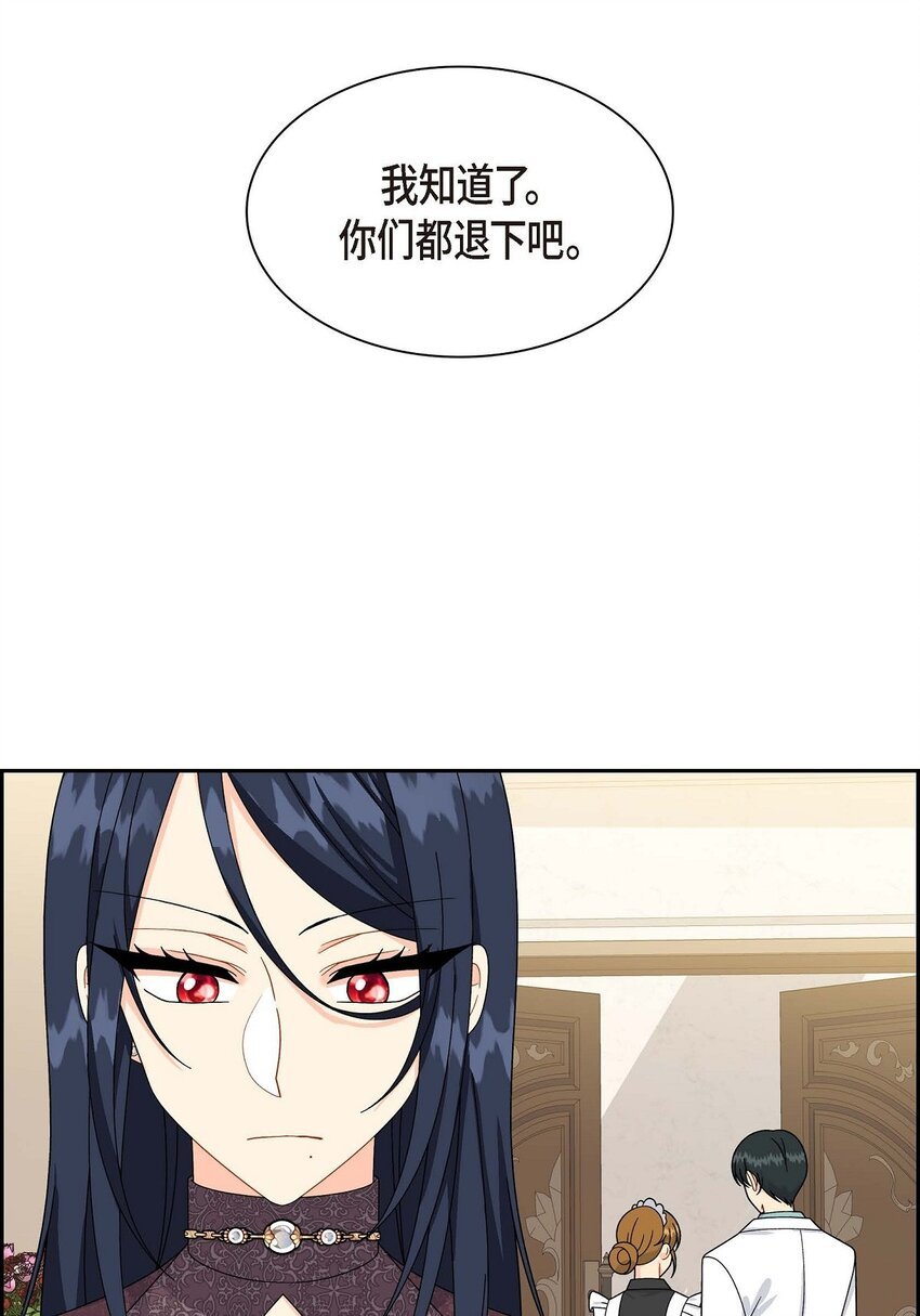 75 吐真剂