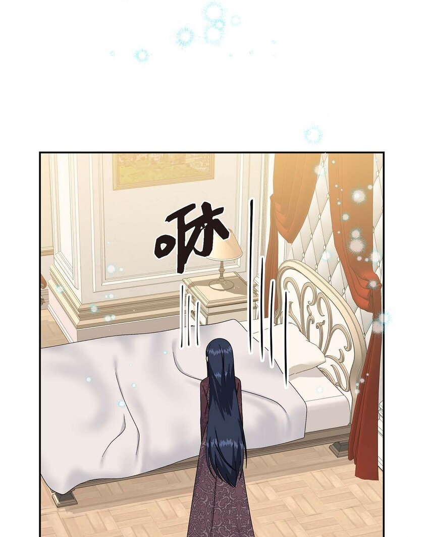 75 吐真剂