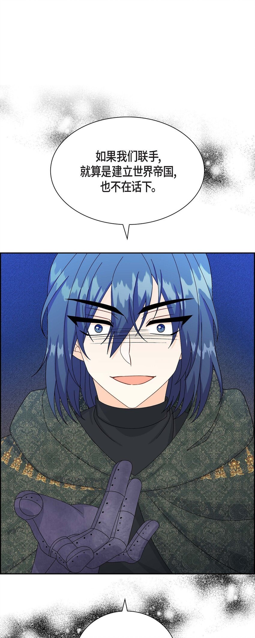 78 爆炸