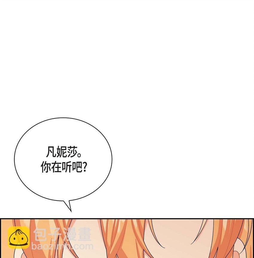 78 爆炸
