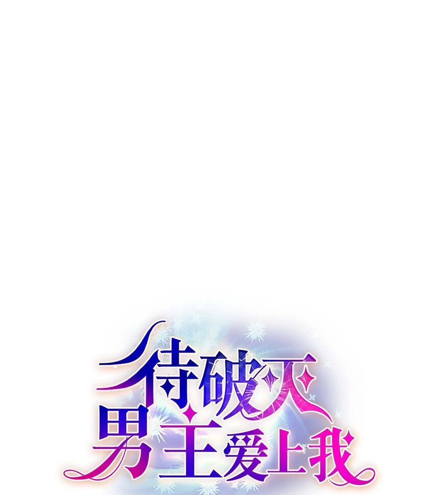 78 爆炸