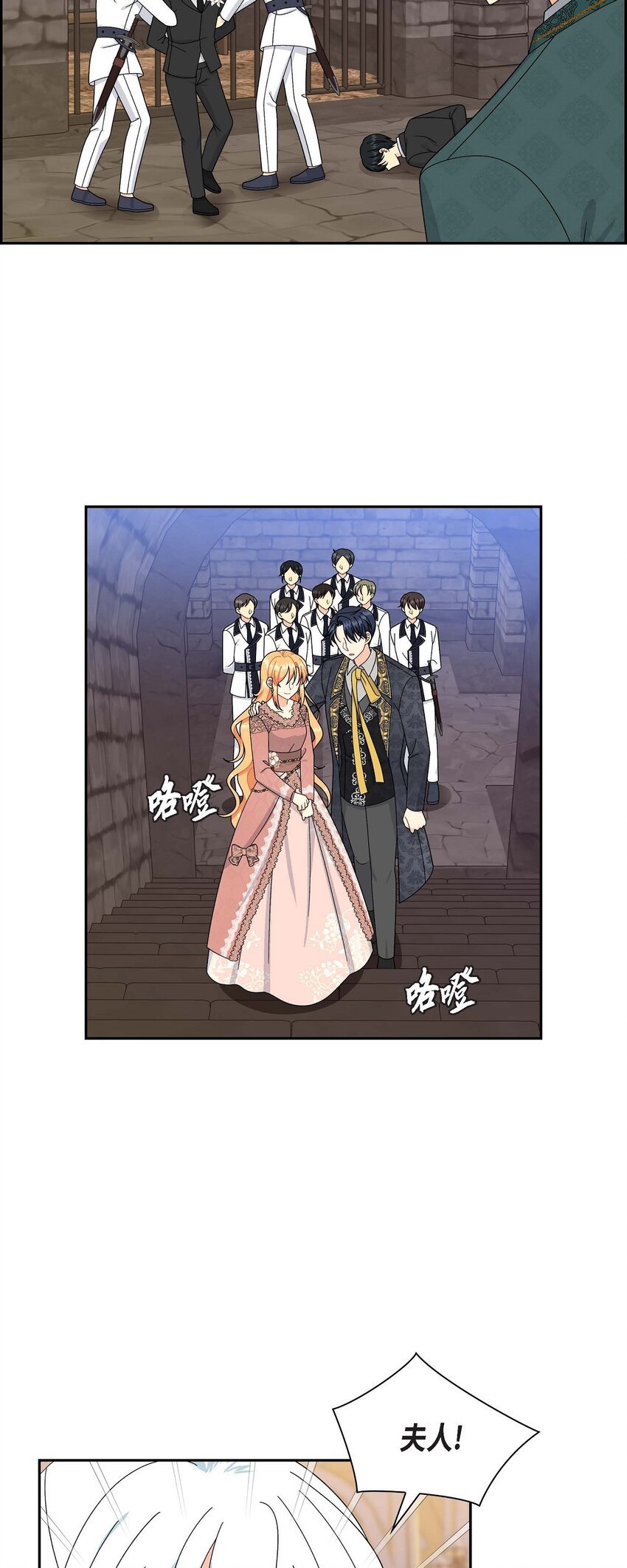 78 爆炸