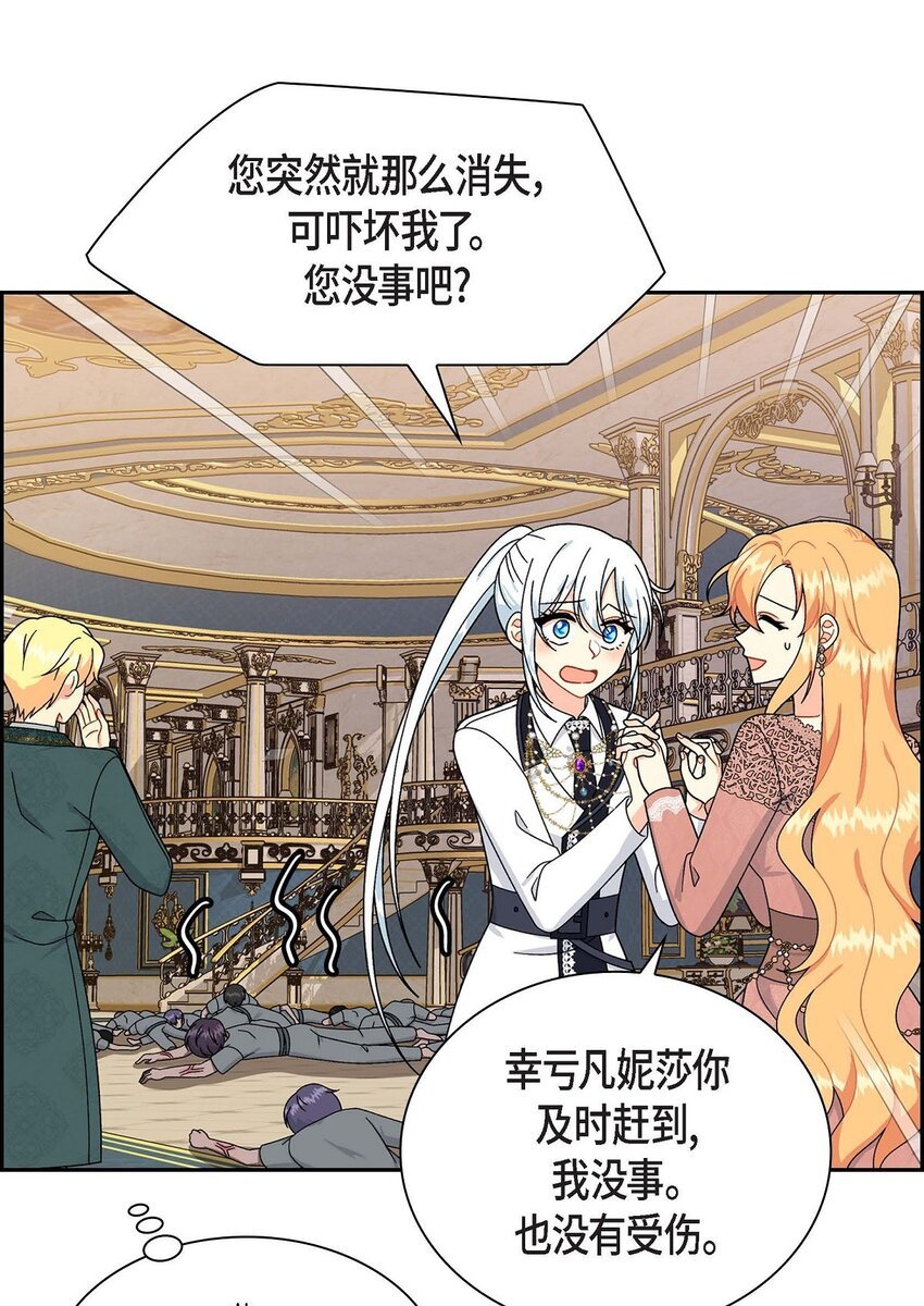 78 爆炸