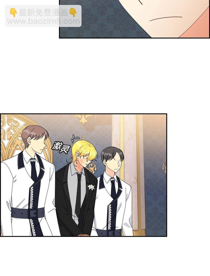78 爆炸