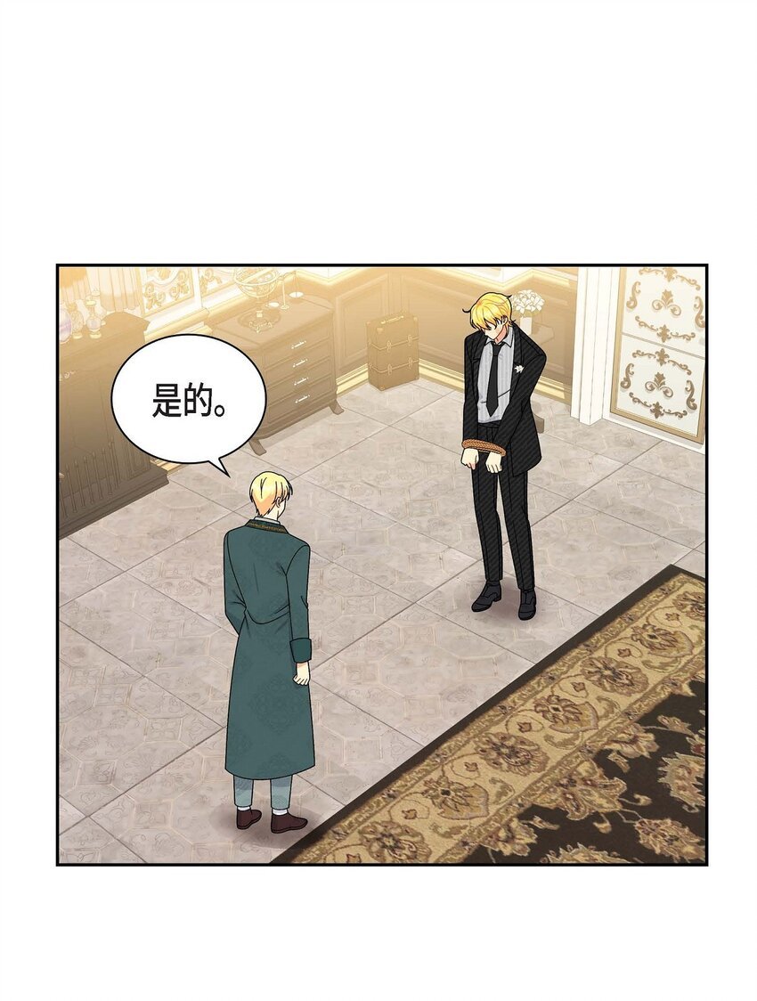78 爆炸