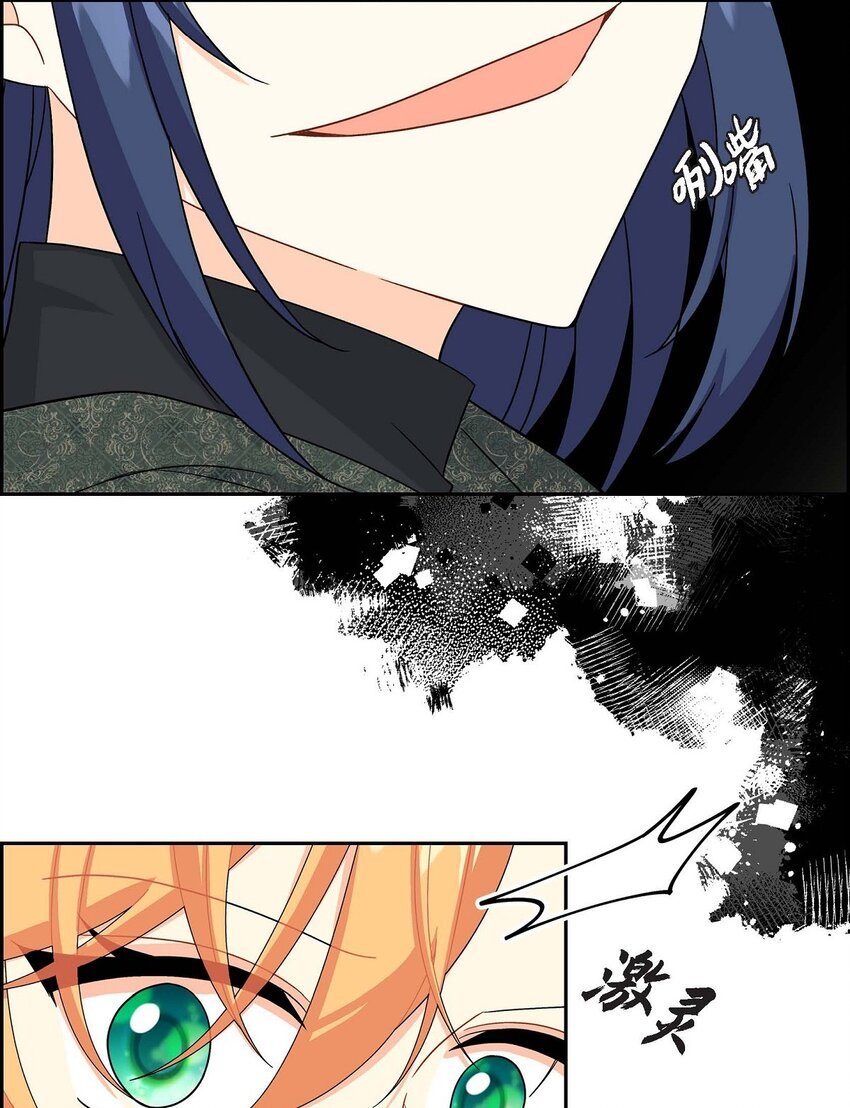 78 爆炸
