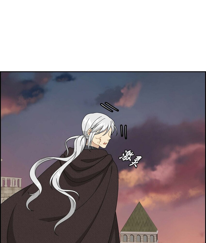79 求婚