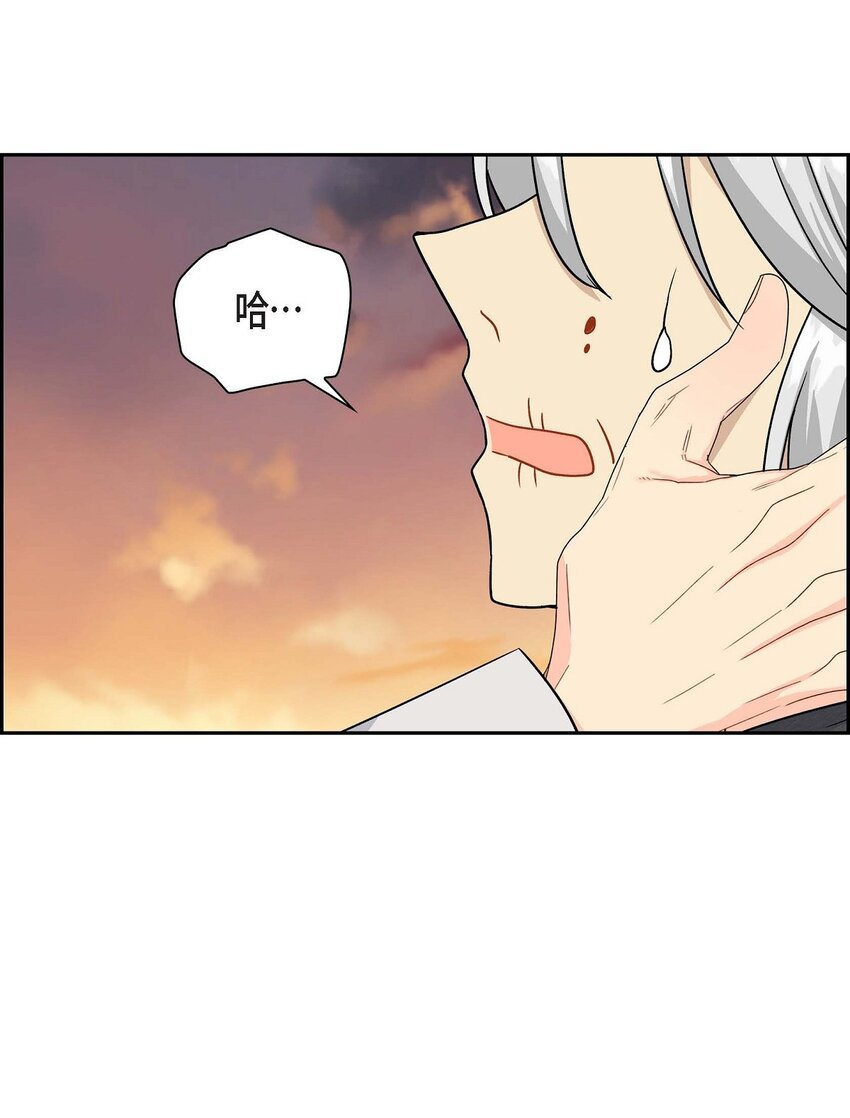79 求婚