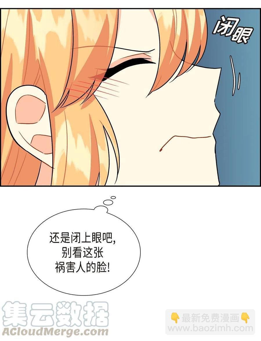 08 哈尔德特训