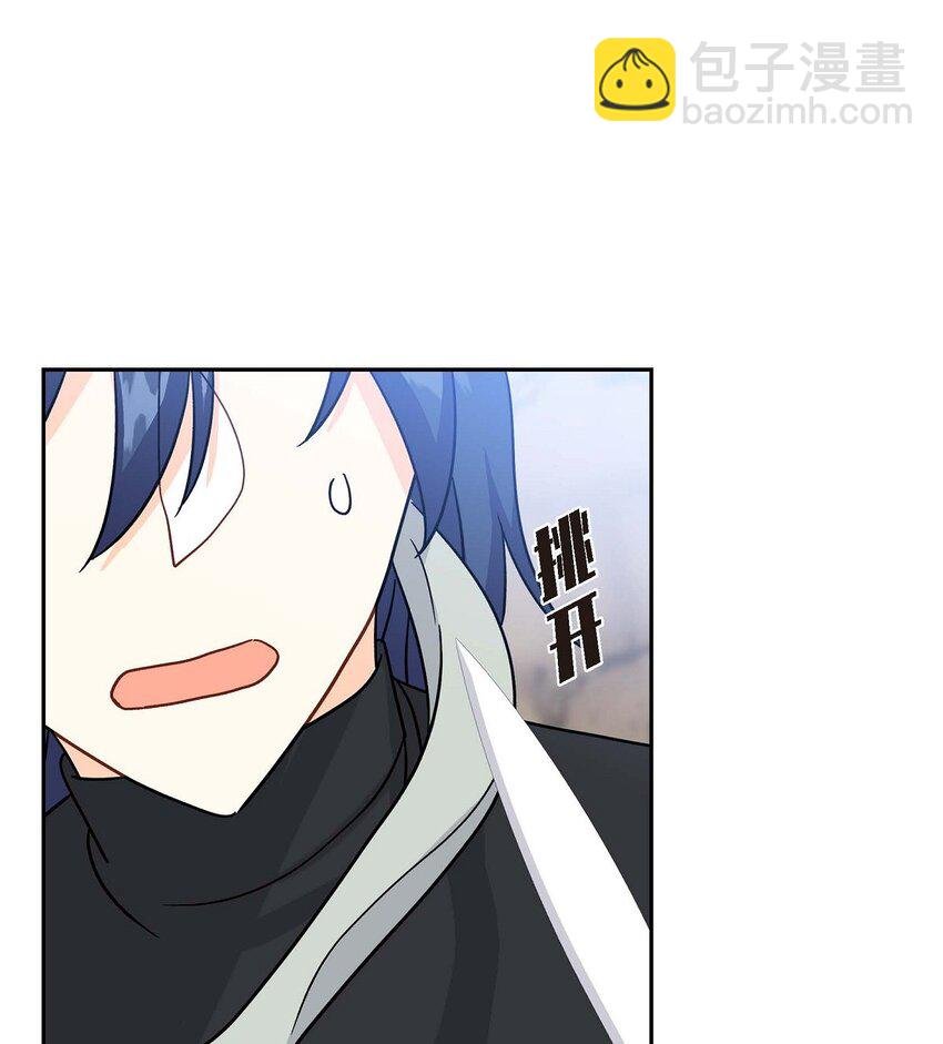 80 恢复平静