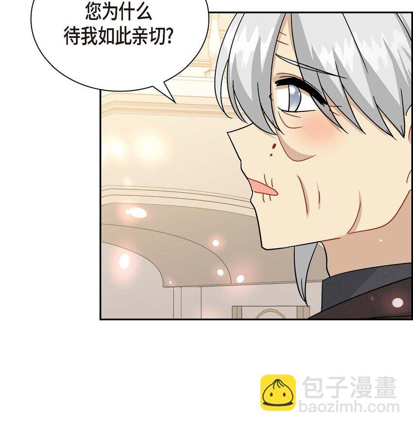 80 恢复平静