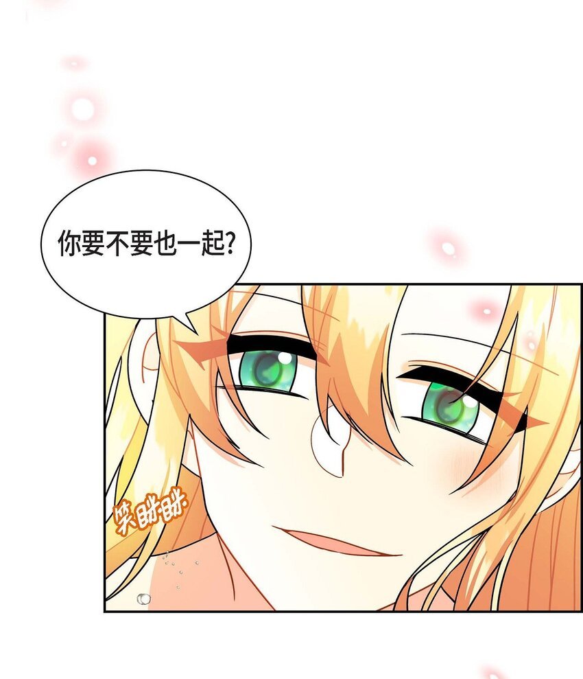 81 收购海尔