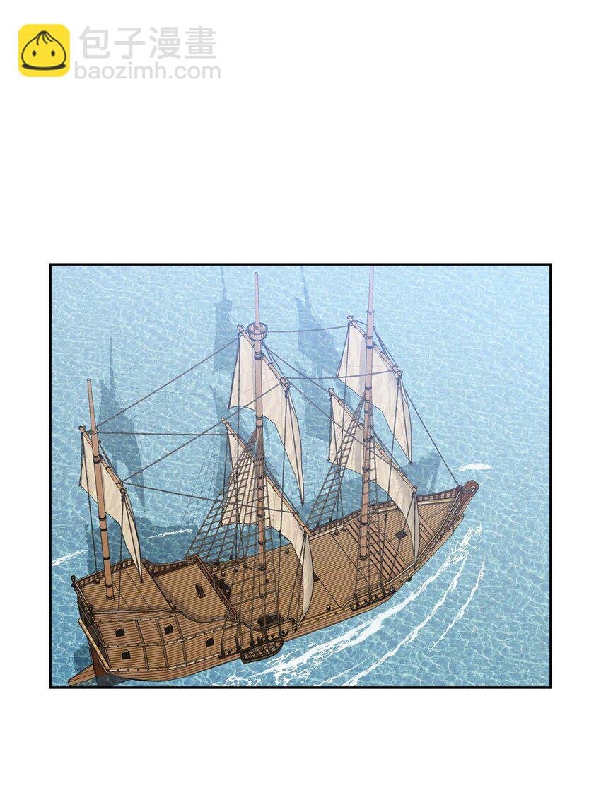 84 蜜月旅行