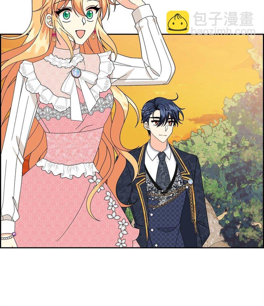84 蜜月旅行