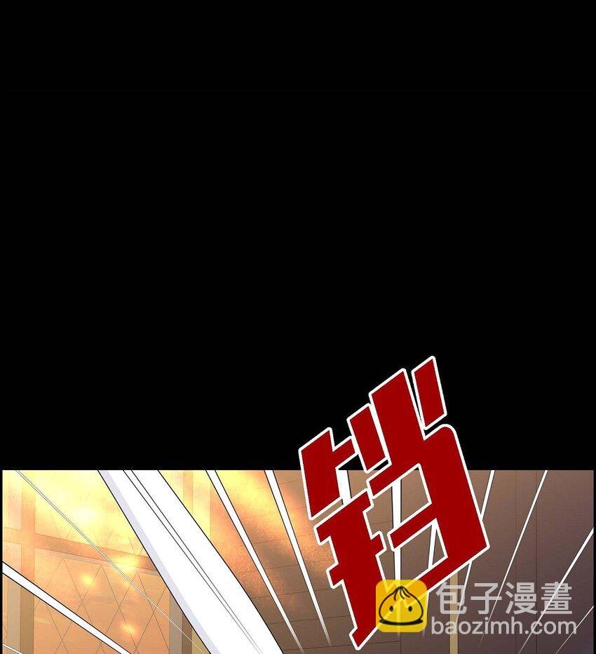 85 唯一的救赎