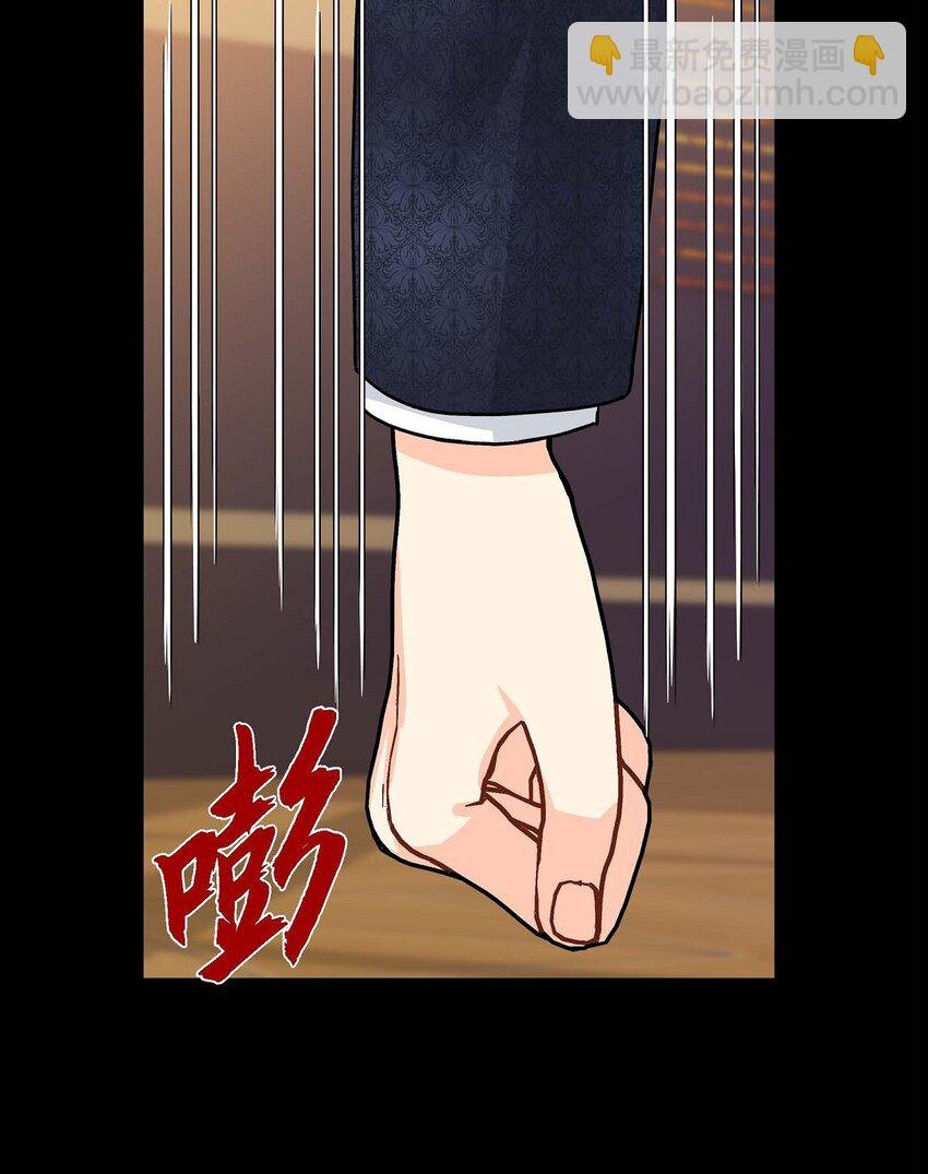 85 唯一的救赎