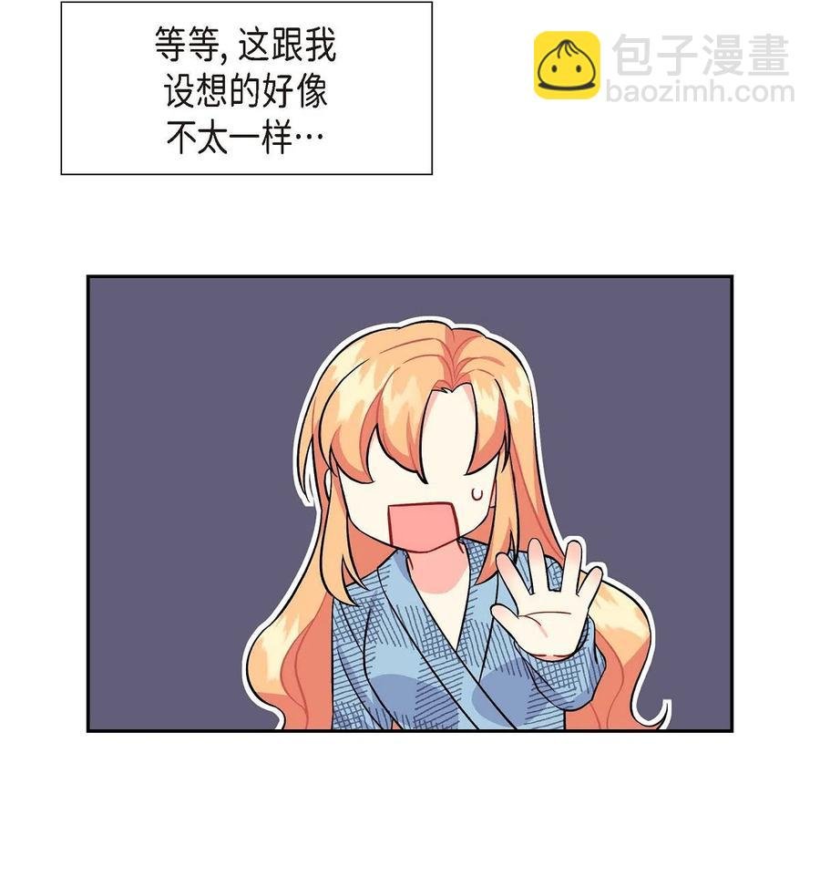 09 传纸条