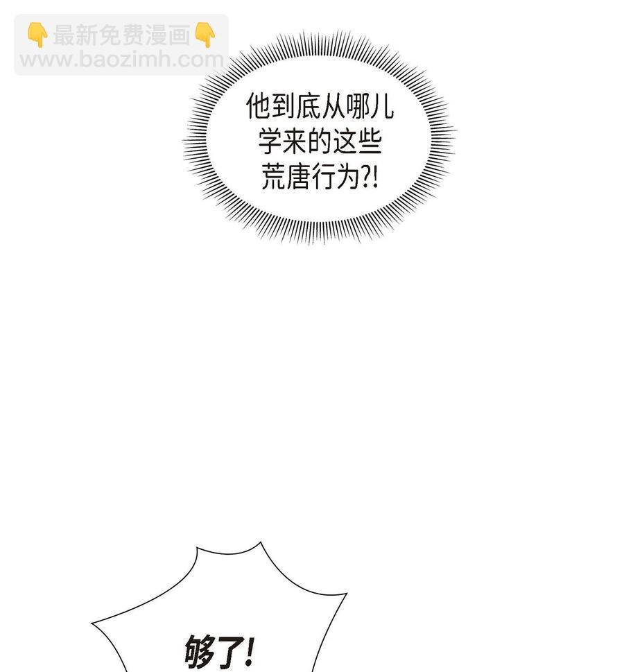 09 传纸条