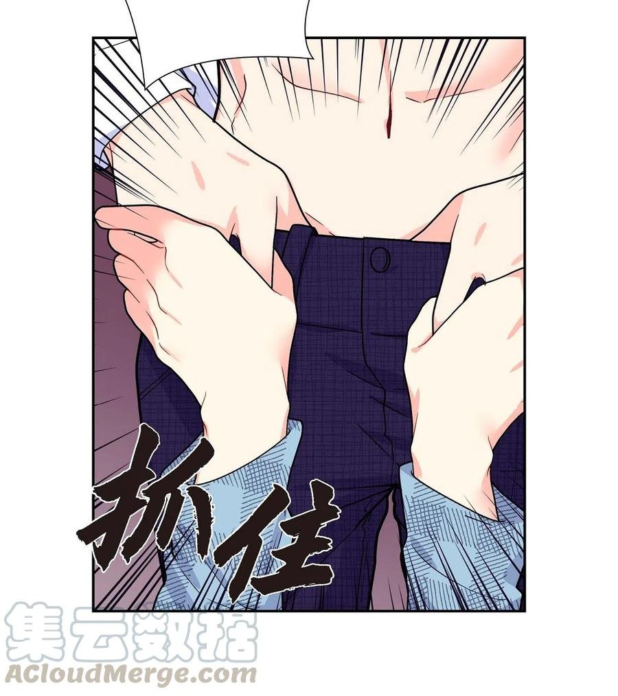 09 传纸条