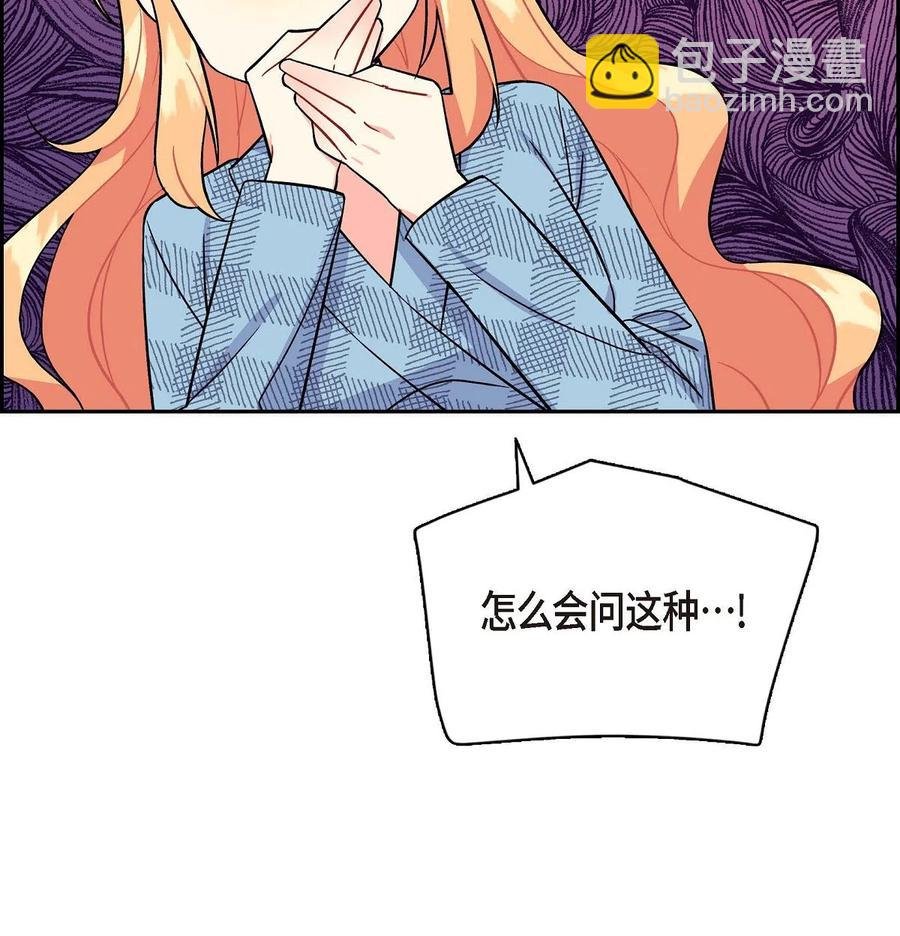 09 传纸条