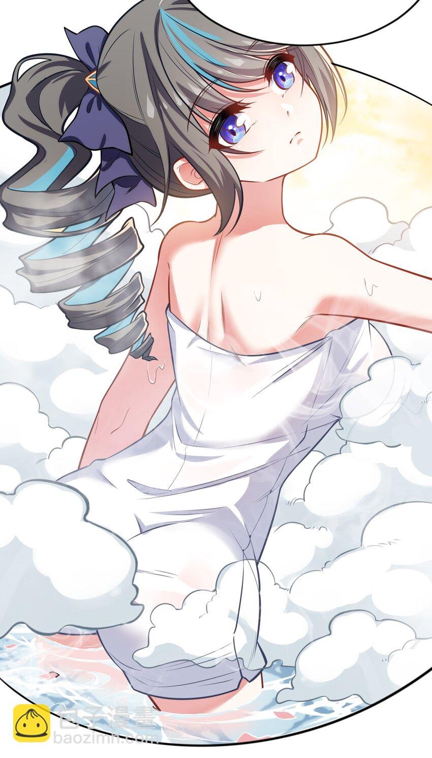 08 归家